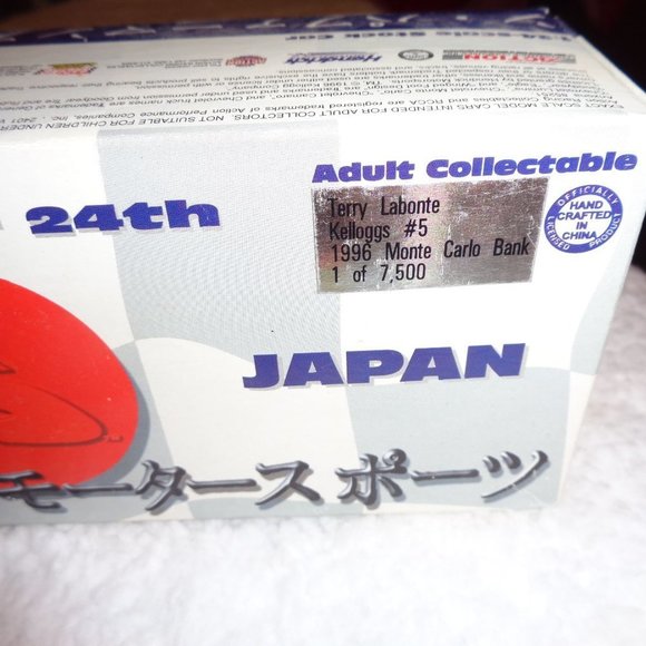 TERRY Labonte Japan Kelloggs Bank Action 1/24 - Picture 8 of 8
